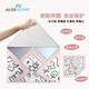 ALOE-HOME安柔百貼布相機(jī)鏡頭收納防撞百折布數(shù)碼內(nèi)膽包保護(hù)套適用攝像鏡頭手機(jī)平板電腦 50*50cm 粉色兔子