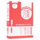 【包郵】婚戀與兩性戀愛(ài)書(shū)籍如何讓你愛(ài)的人愛(ài)上你戀愛(ài)讀心術(shù)脫單修煉手冊挽回愛(ài)情33堂課把妹達人吸引家 戀愛(ài)口語(yǔ)：我們到底要跟男人聊什么（定價(jià)39.8）