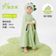 豌豆莢兒童浴袍斗篷浴巾帶帽a類(lèi)可穿式寶寶洗澡專(zhuān)用柔軟吸水夏季裹巾 【綠色小恐龍】適合2-7歲/A類(lèi) 70*172cm【A類(lèi)抗菌款】