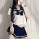 卓妍絲短裙純欲套裝女仆jk制服蝴蝶結性感超短裙子學(xué)生