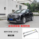 車(chē)炫仕 凱迪拉克XT5行李架車(chē)頂行李架凱迪拉克XT4車(chē)頂架都會(huì )風(fēng)范版改裝專(zhuān)用裝飾配件汽車(chē)載時(shí)尚 新升級款：凱迪拉克XT5行李架/車(chē)頂架