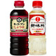 萬(wàn)字日本原裝進(jìn)口龜甲萬(wàn)字醬油淡口醬油壽喜鍋醬油壽司醬油生魚(yú)片刺身 萬(wàn)字濃口醬油+日出壽味淋