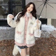 艾柔丹冬季新款小香風(fēng)拼接仿羊羔毛短外套女裝減齡甜美溫柔風(fēng)上衣棉衣 外套 S