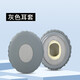 墨頓 適用博士Bose OE2 OE2i耳罩SoundLink Ⅱ On-ear頭戴式降噪耳機套貼耳式隔音海綿套舒適耳套配件 灰色耳機套一對