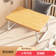 鶴跡筆記本小桌子床上電腦桌懶人書(shū)桌臥室小型折疊桌學(xué)生宿舍神器學(xué)習 【50*30】mini桌腿加粗