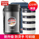 泰福高（TAFUCO）日本316不銹鋼真空保溫桶飯盒燜燒壺保溫飯盒大容量上班族學生 【2.5L】黑色4層+保溫包+餐具