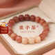 鳳凰涅磐菩提子手串女轉(zhuǎn)運(yùn)珠手鏈?zhǔn)止ご槭职鸭罪椘呦η槿斯?jié)禮物送老婆