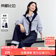 尚都比拉秋季通勤風(fēng)女士套裝撞色披肩翻領(lǐng)含棉條紋襯衫配拼條紋料直筒長(cháng)褲