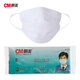 cm朝美 新2002型 紗布口罩 N95濾材 濾菌舒適透氣防工業(yè)粉塵 防霧霾 pm2.5防塵口罩（50只）