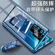 鑫京都 適用 華為p40pro手機殼p40保護套5G版全包防摔雙面玻璃金屬磁吸保護套 P40Pro【藍色】自帶鏡頭保護圈