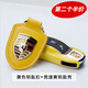 創(chuàng  )勛（CHUANGXUN）保時(shí)捷汽車(chē)改裝卡宴鑰匙套911卡曼macan邁卡邁凱殼帕拉梅拉718扣 黃扣+競速黃左右殼（不含中框） .