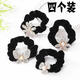 萬(wàn)寶資4個(gè)時(shí)尚水晶水鉆頭飾媽媽扎發(fā)飾品絨布發(fā)圈發(fā)繩頭繩皮筋帶鉆頭花 03款三葉草蝴蝶4個(gè)裝