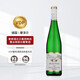 璞瑯酒莊VDP德國摩澤爾雷司令 德國JJP普朗日晷園薏絲琳 普朗雷司令晚收 日晷園晚收甜白雷司令750ml