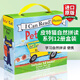 英文原版 皮特貓自然拼讀盒裝 Pete the Cat Phonics Box 12冊套裝