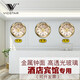 VICSTAR 威時(shí)達酒店大堂賓館前臺時(shí)鐘掛鐘世界時(shí)間簡(jiǎn)約現代金色圓形掛鐘 0915招財金15寸，直徑38厘米