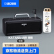 羅蘭BOSS KATANA MINI KTN-50/100/KTN-AIR EX增強(qiáng)版吉他音箱 KATANA-AIR(無線+電池供電）