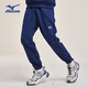 MIZUNO兒童春秋新款男女童針織長(zhǎng)褲休閑中大兒童百搭戶外運(yùn)動(dòng)潮酷褲子 寶藍(lán)色 150cm