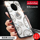 mlnew Mate30手機殼Mate30pro保護殼mate20手機套mate20pro輕奢X女款 mate30【亮白】