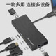 睿因（Wavlink）外置多屏顯卡高清擴展塢炒股分屏器 USB3.0轉HDMI/VGA千兆網(wǎng)口RJ45轉換器 WL-UG39DH2