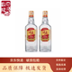 五糧液（WULIANGYE）系列 濃香型白酒收藏擺柜送禮推薦新老款隨機 50度 500mL 2瓶 綿柔尖莊大光