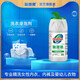 氧泡泡（Oxyaction）洗衣浸泡劑洗衣粉去漬活氧彩漂粉去黃泡泡粉350g