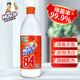 威猛先生（Mr Muscle）84消毒液大桶除菌消毒水漂白劑白色衣物家用消毒噴霧 84消毒液 500g