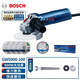 博世電動(dòng)工具新款GWS750-100/125大功率多功能角磨機切割機拋光機 GWS900-100【900W】