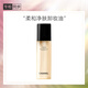 香奈兒（Chanel）柔和凈膚卸妝油150ml 潔面溫和清爽深層清潔 送女友送老婆