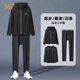 361°運動(dòng)套裝健身服男春季外套晨跑服寬松速干衣飾田徑跑步訓練服籃球 三件套-跑步/運動(dòng) 2XL
