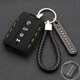 適用2025款坦克300鑰匙套24三五百500hi4t車(chē)400男700女硅膠殼扣包 黑色-帶手鏈