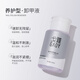 gaoy戈雅卸甲水按壓瓶美甲專用清潔劑卸甲油膠洗甲水不傷指甲套裝 卸甲液（160m） 1件