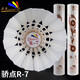 驕點(diǎn)驕點(diǎn)羽毛球正品焦點(diǎn)r7/R6/r5飛行穩定不易爛耐打訓練球耐打王12只 驕點(diǎn)R7-77速 1筒 1筒