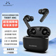 SoundMAGIC聲美T80BT ANC真無(wú)線(xiàn)主動(dòng)降噪藍牙耳機入耳藍牙5.3游戲低延遲3通話(huà)降噪超長(cháng)續航適用蘋(píng)果華為小米 睿智黑 真無(wú)線(xiàn)主動(dòng)降噪藍牙耳機