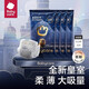 babycare紙尿褲獅子王國皇室尿不濕體驗裝SML超薄bbc拉拉褲試用裝 皇室拉拉褲XXXL 1片*20包共20片