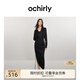 歐時力OCHIRLY 100%進(jìn)口醋酸連衣裙 法式小黑裙透氣高級秋季新品 黑色 L