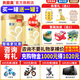 貝因美菁愛(ài)(原金裝愛(ài)加)幼兒配方奶粉3段800克g 含乳鐵蛋白+DHA 1罐【咨詢(xún)享裸價(jià)】