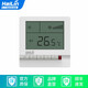 HAILIN中央空調(diào)溫控器 海林風(fēng)機(jī)盤(pán)管液晶開(kāi)關(guān)面板HL108系列 HL108DA2(兩管制無(wú)遙控舒適型)