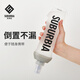 SUBURBIA戶(hù)外裝備硅膠折疊軟水袋越野徒步騎行跑步手持運動(dòng)水壺演唱會(huì ) 250ml