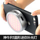 神牛（Godox） R1口袋便攜LED補(bǔ)光燈圓形RGB特效創(chuàng)意手機(jī)外拍單反相機(jī)常亮燈內(nèi)置鋰電2.4G 神牛R1銀色（官方標(biāo)配） 官方標(biāo)配