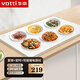 華帝（VATTI） 飯菜保溫板加熱菜板保溫板方形可旋轉(zhuǎn)圓形暖菜寶保溫餐桌熱菜器暖菜板加熱板 白色方板(插頭可拔) 60*38CM