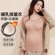 康帕美哺乳吊帶背心產(chǎn)后喂奶專(zhuān)用秋冬款帶胸墊防走光遮擋神器打底哺乳衣 豆沙色保暖衣（帶胸墊） L【100-120斤】