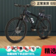 火星翼 自行車男女山地車越野變速單車減震賽車學生青少年成年人通勤車 MACCCE森林狼-頂配輻條黑色-24速 26寸(推薦身高160-180cm)