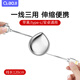 奧技 數(shù)據(jù)線蘋(píng)果type-c安卓充電線三合一快充手機(jī)iPhone11/x小米vivo華為oppo車(chē)載多頭一拖三電源線1米銀色