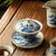 蕉夏景德鎮(zhèn)手工老淘泥斗笠三才蓋碗茶杯單個(gè)泡茶碗功夫茶具個(gè)性文玩 江山可染斗笠蓋碗帶壺承
