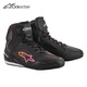 Alpinestars faster 3 a星女士摩托車(chē)騎行鞋春夏季機車(chē)通風(fēng)透氣女騎士短靴 黑黃粉色 37