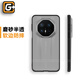 猩球衛士護甲保護殼適用華為mate70rs非凡大師手機殼mate60rs全包硅膠保護套防摔防滑磨砂透明簡(jiǎn)約軟邊外殼 Mate70 RS丨護甲保護殼 【關(guān)注店鋪】會(huì )員專(zhuān)享18個(gè)月有限質(zhì)保