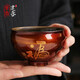 單亦大漆建盞茶杯大師級非遺漆藝李盞柜純手工收藏級主人杯高檔非遺禮 福字杯【禮盒裝】