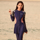 軒海（XUANHAI）游泳衣女士連體裙式長袖長褲防曬潛水服遮肚沙灘度假沖浪顯瘦泳裝 藏青連體裙式兩件套 3XL (175)