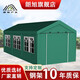 朗旭戶(hù)外戶(hù)外雨棚防暴雨汽車(chē)停車(chē)棚家用防曬遮陽(yáng)蓬簡(jiǎn)易工地酒席夜市大帳篷 定制尺寸聯(lián)系客服下單