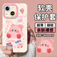 江銘 適用iPhone15手機殼蘋果15保護套超薄鏡頭全包散熱防震男女直角邊框按鍵靈敏親膚軟殼ins風高級感